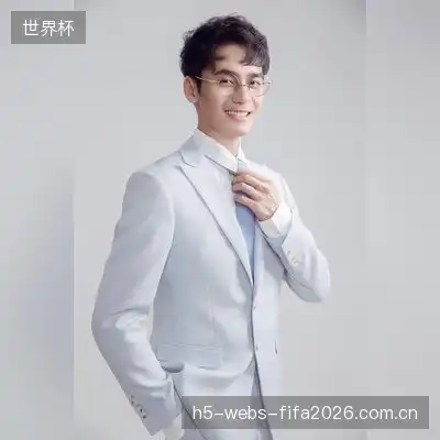 袁浩然